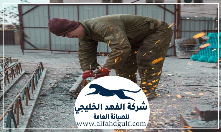 شركة قص الخرسانة في العين