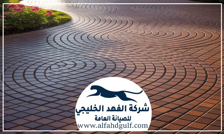 شركة تركيب الانترلوك في راس الخيمة