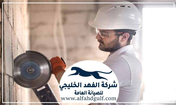 شركة قص الخرسانة في الفجيرة