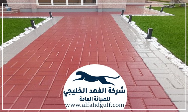 تركيب بلاط الانترلوك في عجمان