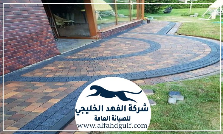 شركة تركيب انترلوك في الفجيرة