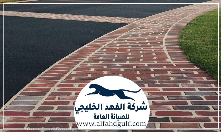 شركة تركيب الانترلوك في ابوظبي