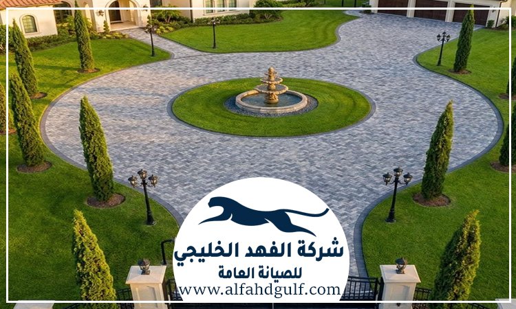 شركة تركيب الانترلوك في الفجيرة