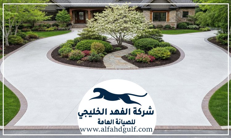تركيب بلاط في الفجيرة