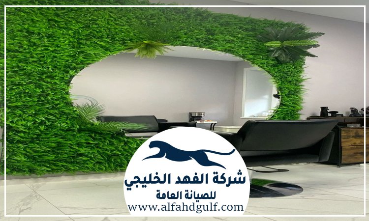 تركيب عشب جداري في ابوظبي