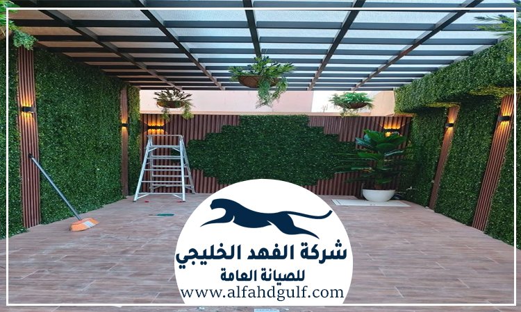 تركيب عشب جداري في ام القيوين
