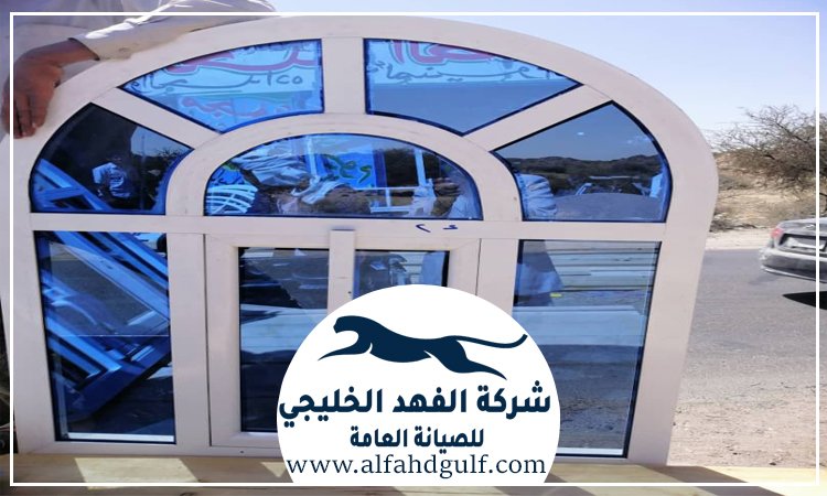 شركة تركيب ابواب وشبابيك في العين