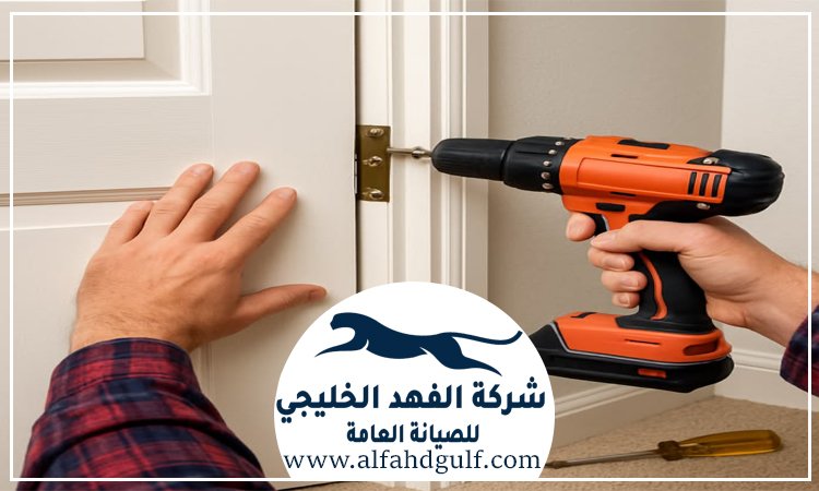 تركيب ابواب وشبابيك في الشارقة