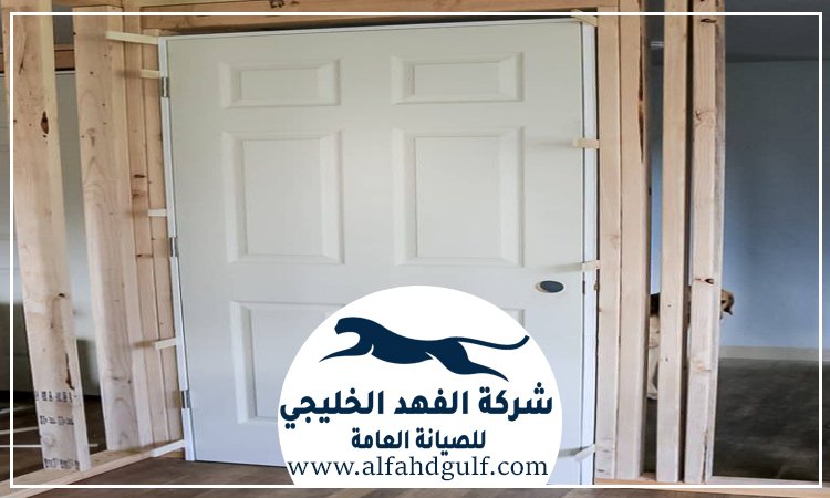 شركة تركيب ابواب وشبابيك في البرشاء