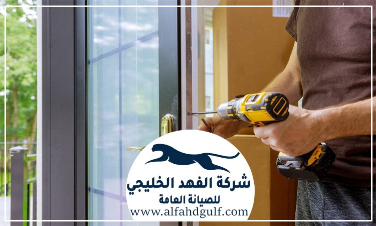تركيب ابواب وشبابيك في دبي
