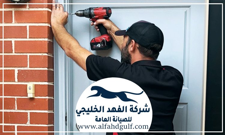 شركة تركيب ابواب وشبابيك في ابوظبي