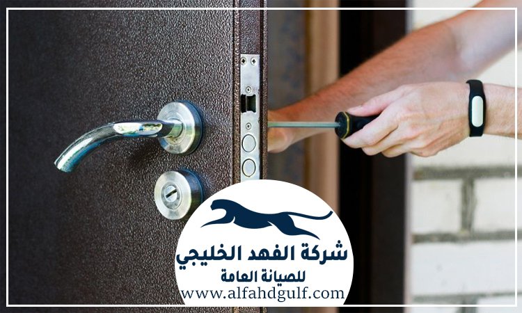 شركة تركيب ابواب وشبابيك في الشارقة