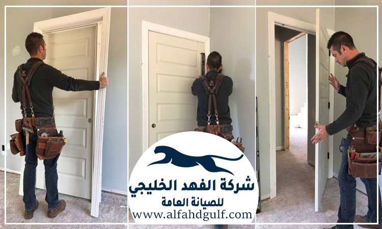 تركيب ابواب وشبابيك في دبي