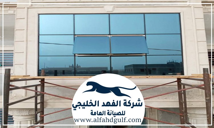 شركة تركيب ابواب وشبابيك في ام القيوين