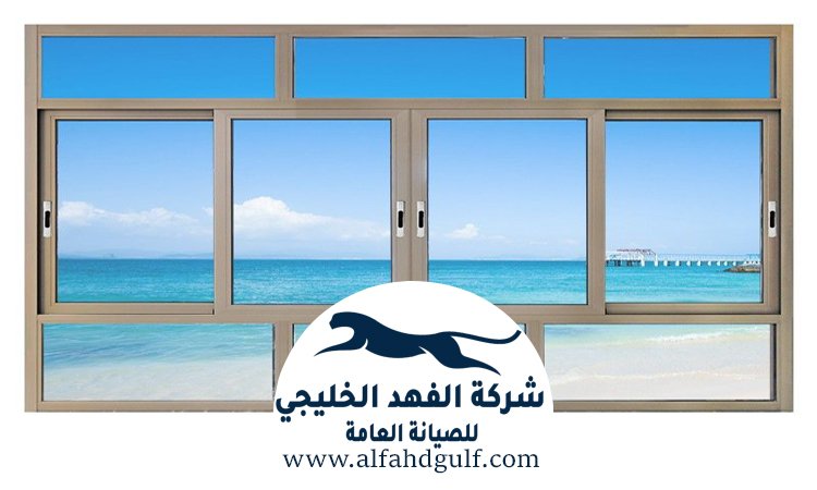 شركة تركيب ابواب وشبابيك في الشارقة