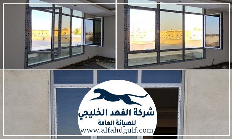 شركة تركيب ابواب وشبابيك في البرشاء