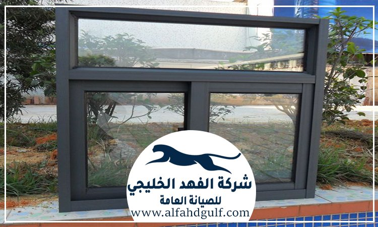 شركة تركيب ابواب وشبابيك في ام القيوين