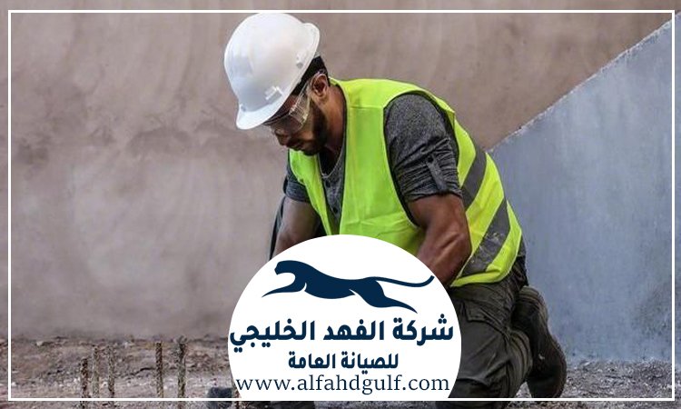 شركة قص الخرسانة في مصفح
