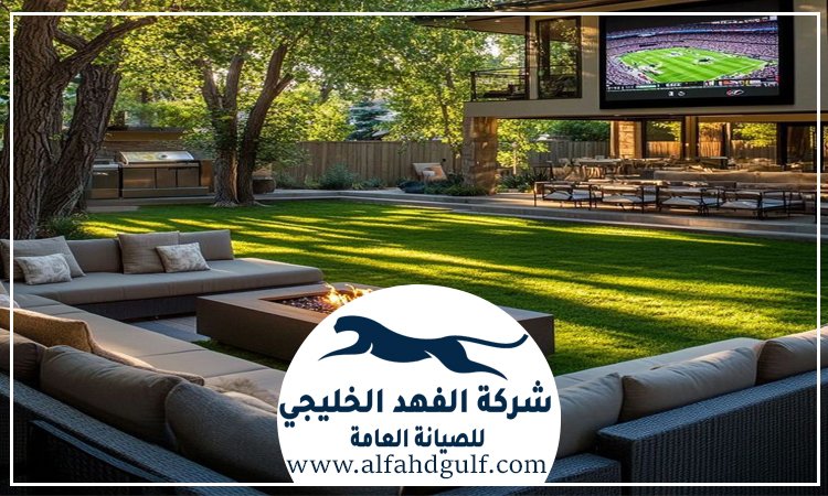 شركة تنسيق حدائق في كلباء