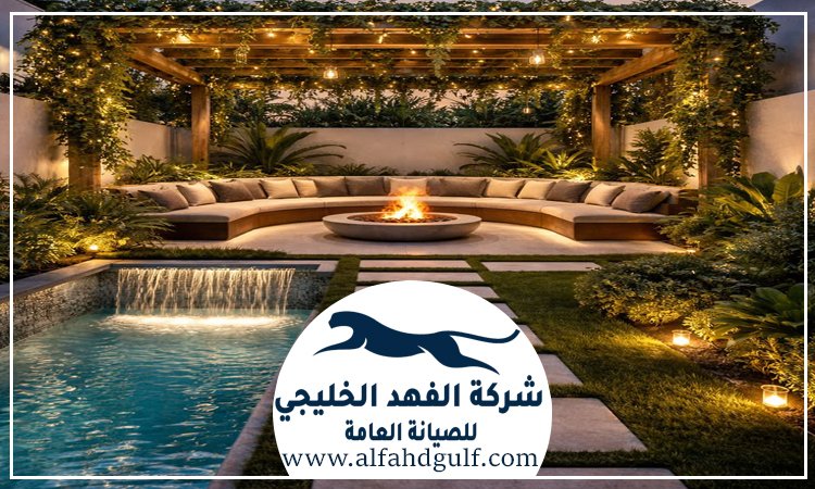 شركة تنسيق حدائق في الذيد
