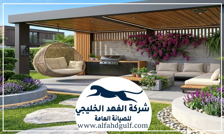 شركة تنسيق حدائق في الشهامة