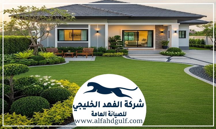 شركة تنسيق حدائق في الشامخة