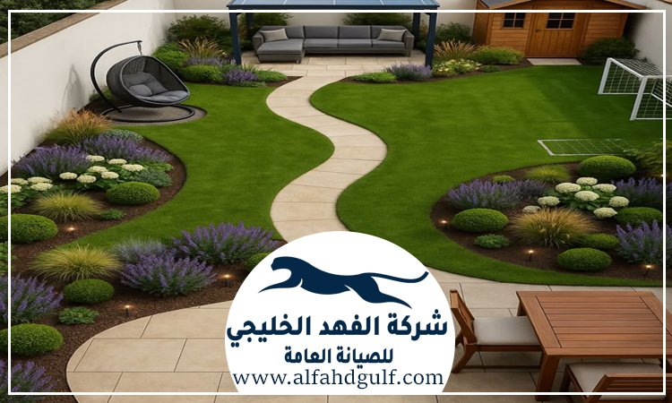 شركة تنسيق حدائق في ابوظبي