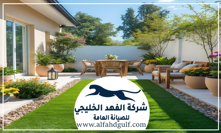 شركة تنسيق حدائق في الذيد