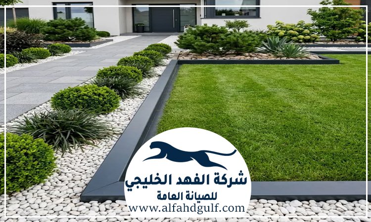شركة تنسيق حدائق في الذيد