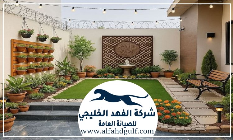 شركة لاندسكيب في كلباء