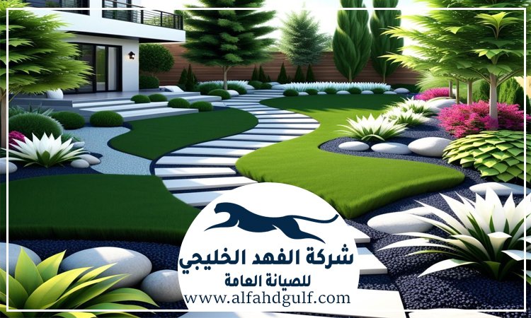 شركة لاندسكيب في الرحبة