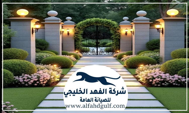 شركة لاندسكيب في خورفكان