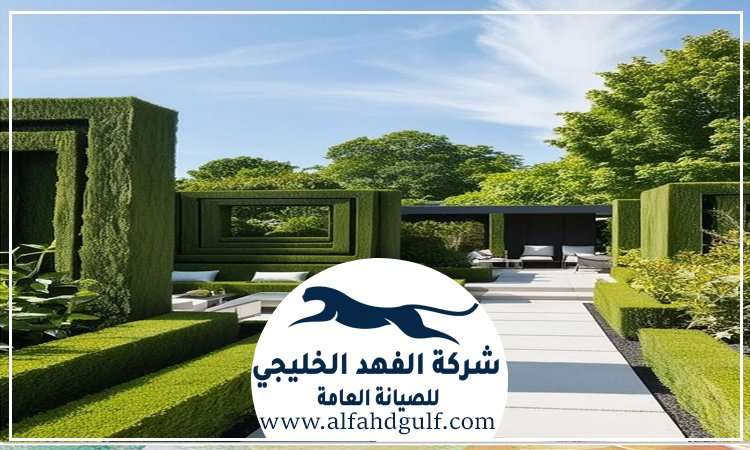 شركة لاندسكيب في الرحبة