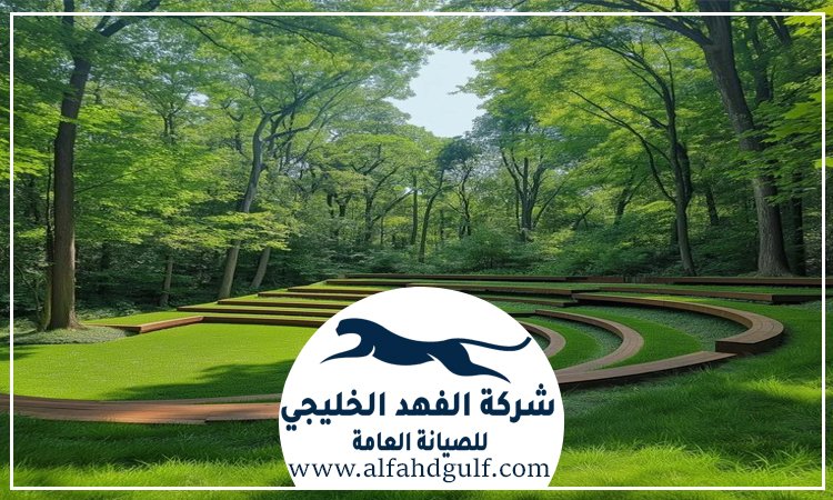 شركة لاندسكيب في مصفح