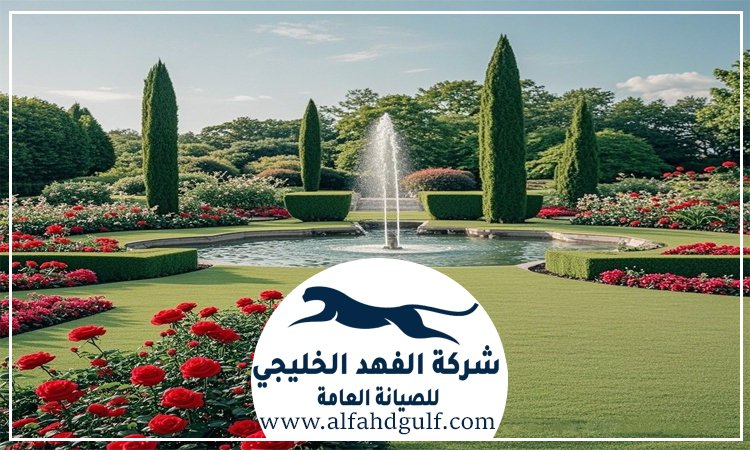 شركة لاندسكيب في خورفكان