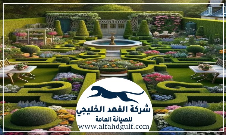 شركة لاندسكيب في راس الخيمة