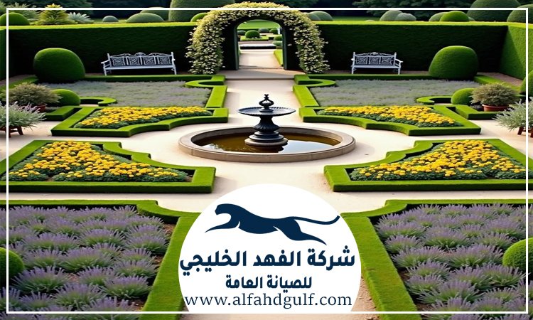 شركة لاندسكيب في الذيد