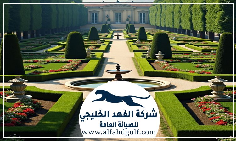 شركة لاندسكيب في الذيد