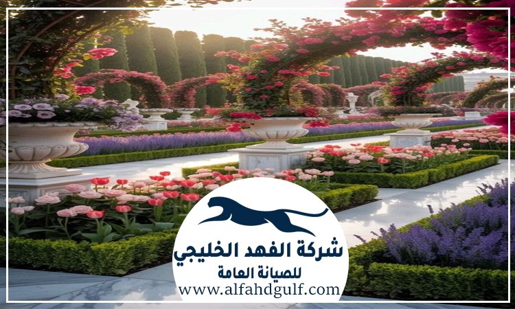 شركة لاندسكيب في الذيد