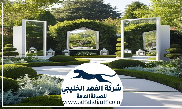 شركة لاندسكيب في جميرا