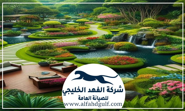 شركة لاندسكيب في بني ياس