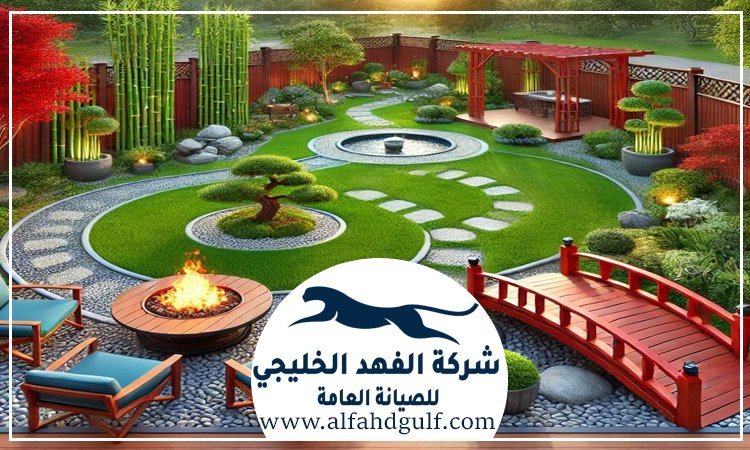 شركة landscape في الذيد