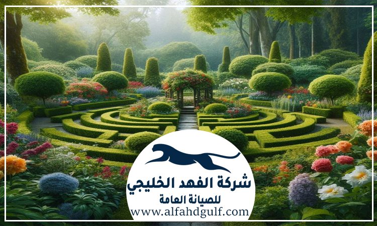 شركة landscape في جميرا