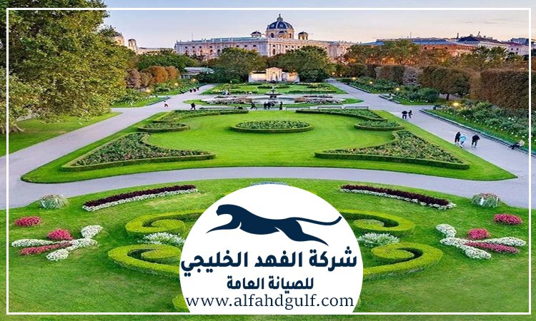 شركة landscape في الذيد
