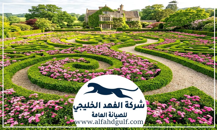 شركة landscape في الشهامة