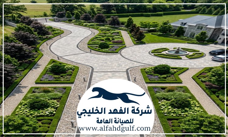 شركة لاندسكيب في بني ياس