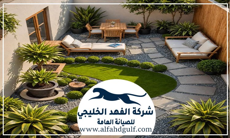 شركة لاندسكيب في العين
