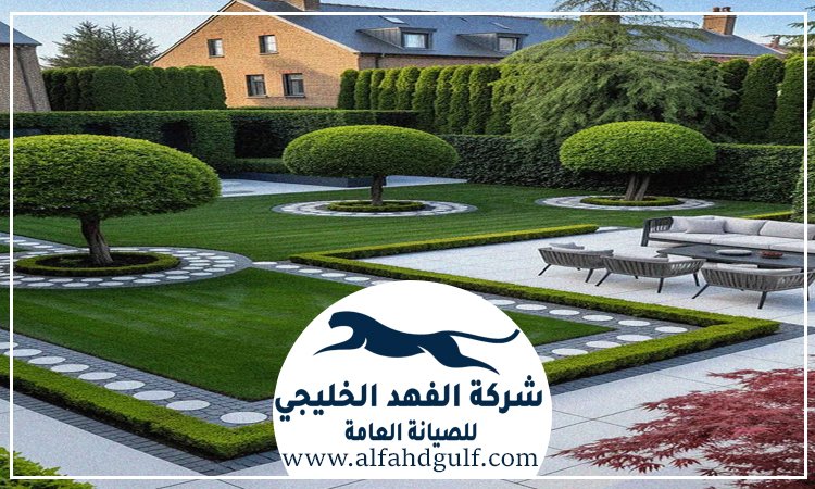 شركة لاندسكيب في الشارقة