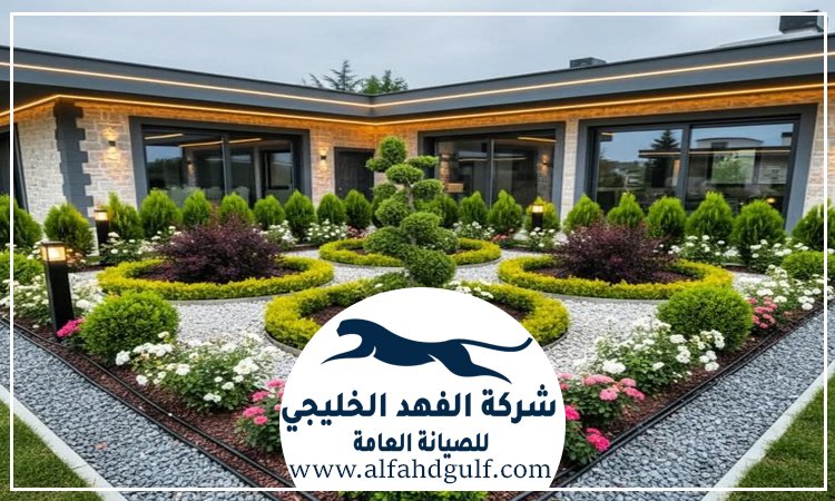 شركة لاندسكيب في الشارقة