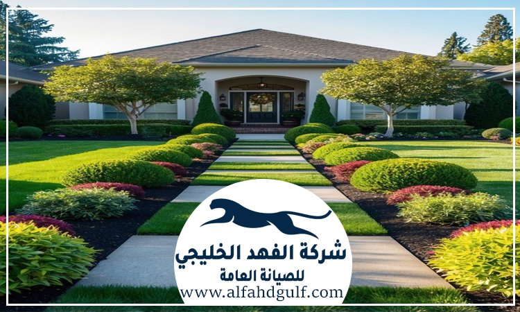 شركة لاندسكيب في عجمان